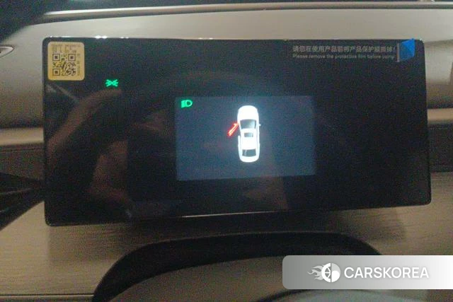 BYD Seal 05DM id 3920155 из Китая 16