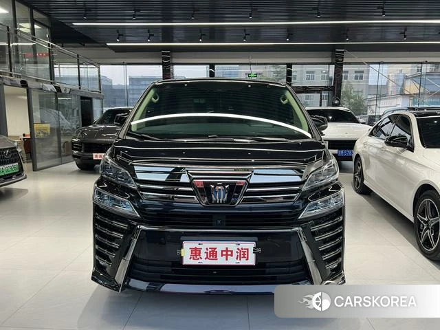 Toyota Wilfa id 4272109 из Китая 19