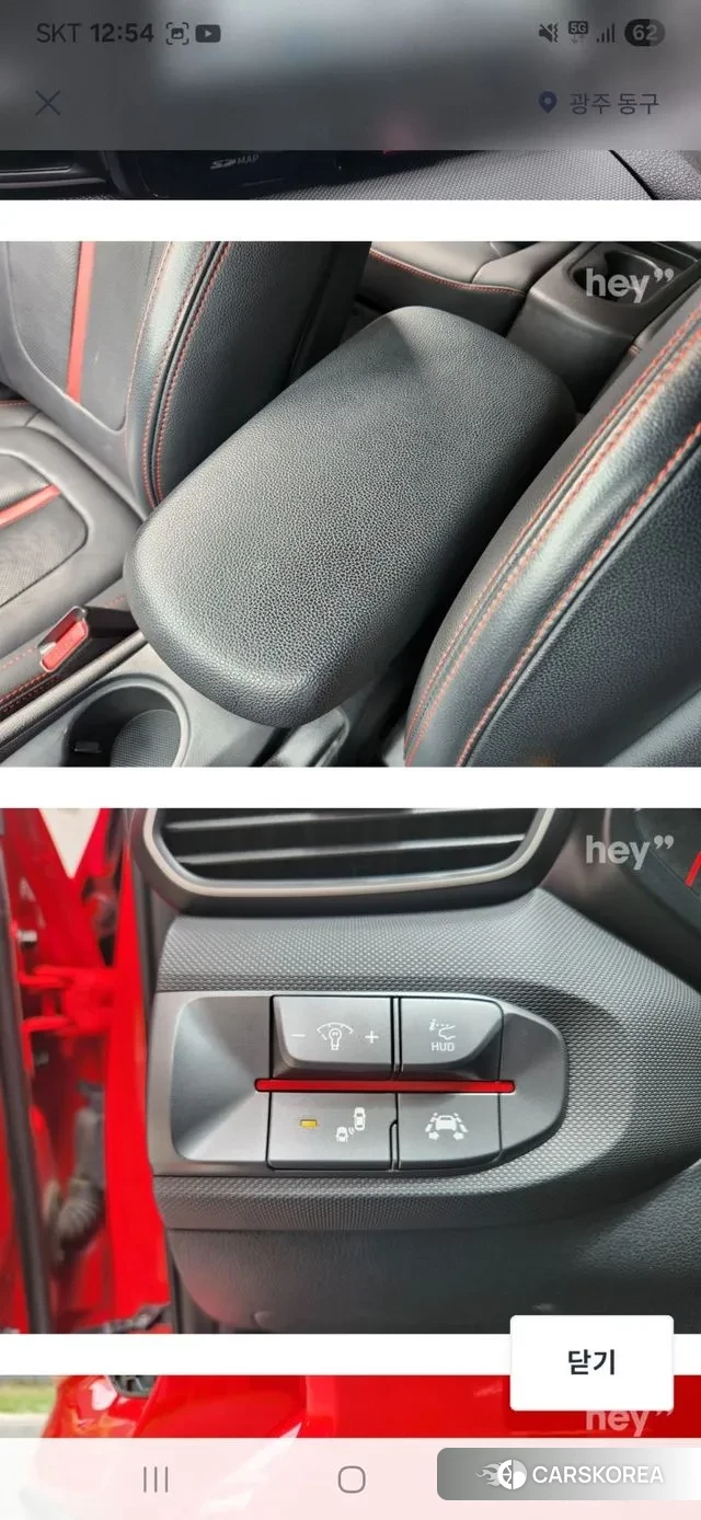 Hyundai Veloster (JS) id 3568626 из Кореи 19