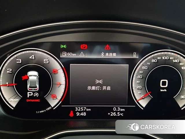 Audi Q5L id 4307687 из Китая 26