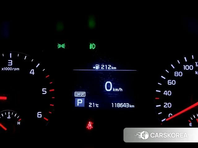 Kia The New Sorento id 4424871 из Кореи 19