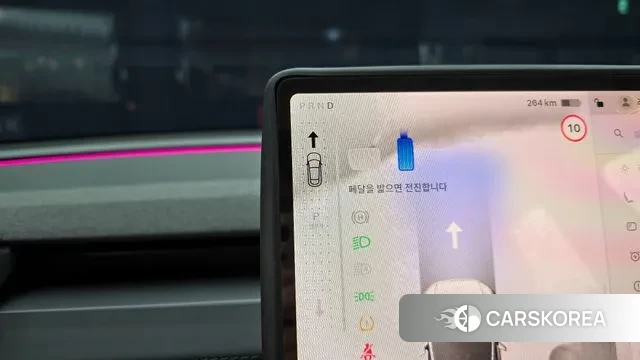 Tesla Model Y id 3763176 из Кореи 19