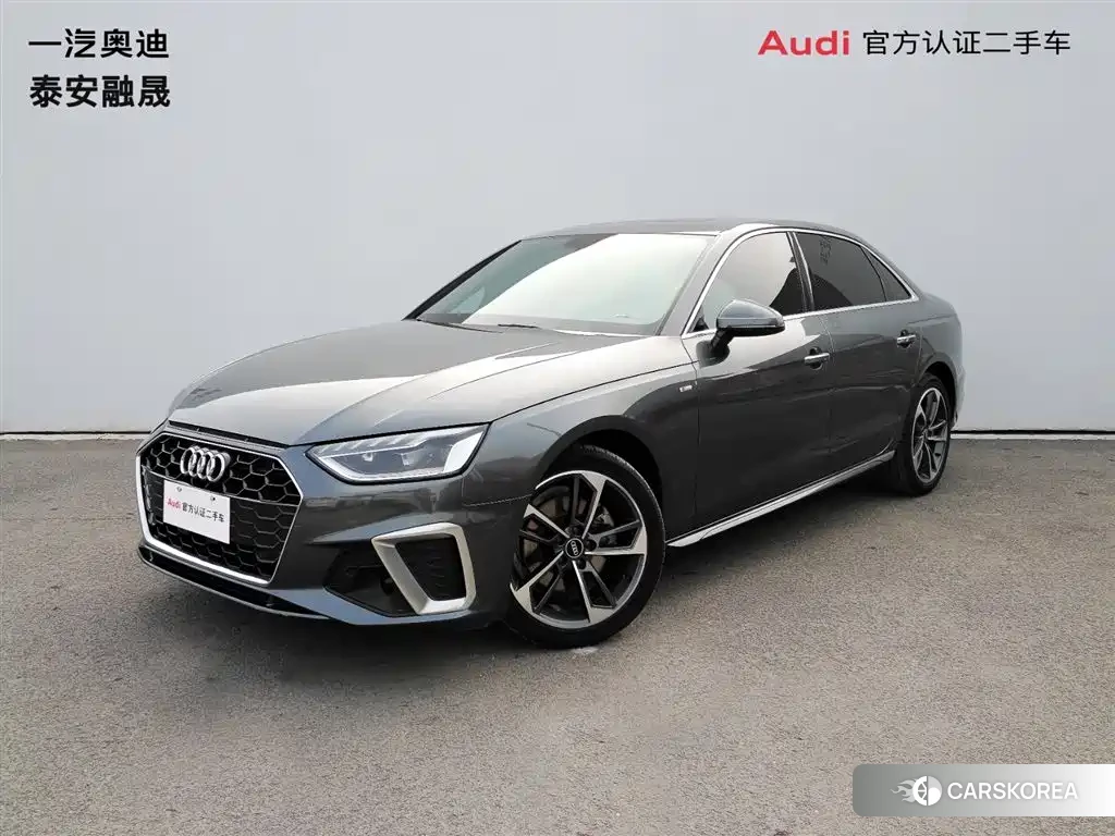 Audi A4L id 4600469 из Китая 20