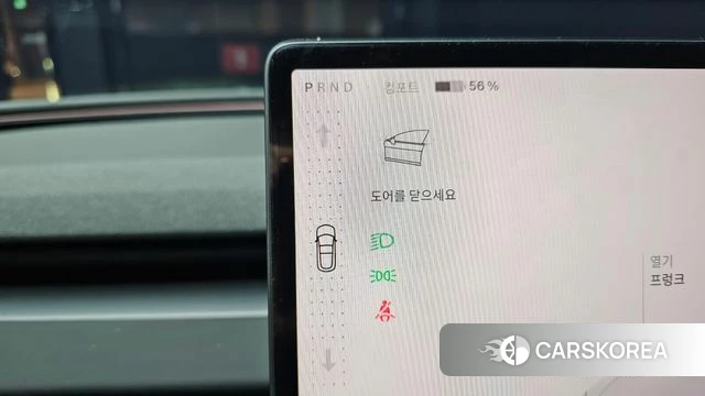 Tesla Model 3 id 4695681 из Кореи 32