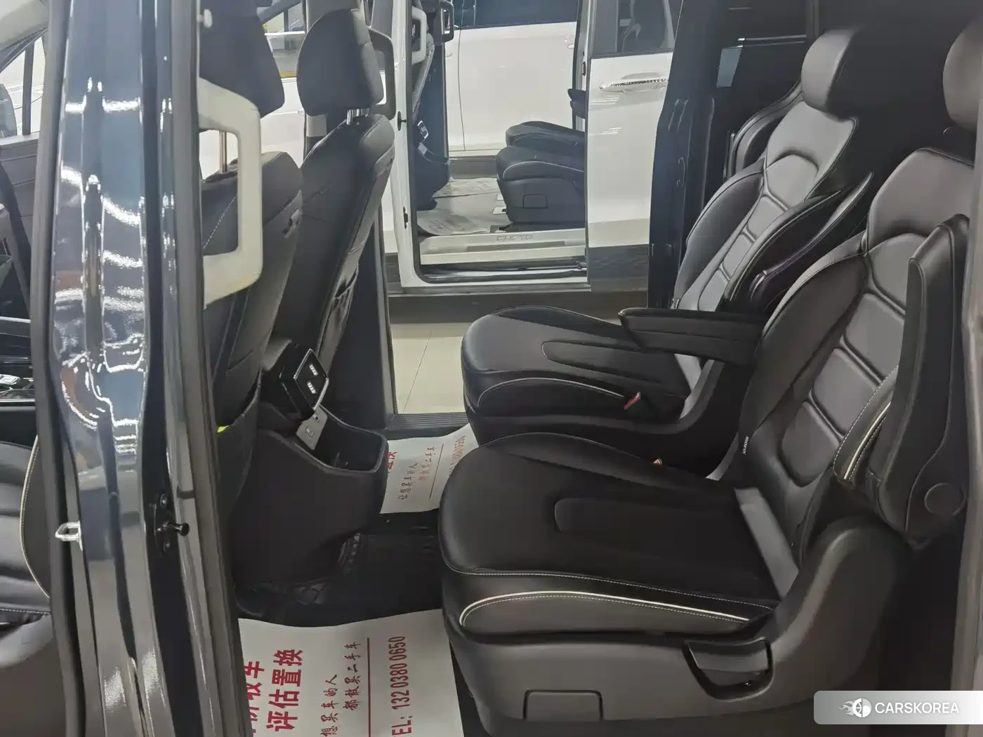 Hyundai Kustu id 4545763 из Китая 15