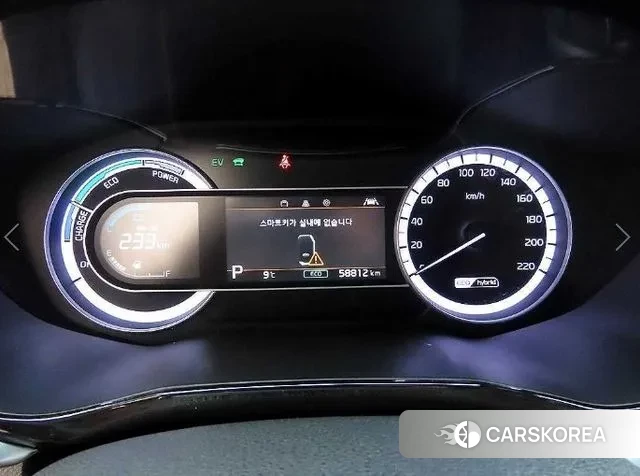 Kia The New Niro id 3697516 из Кореи 19