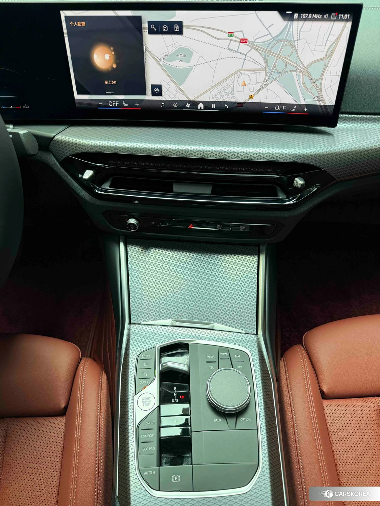 BMW 3 series id 4479281 из Китая 14