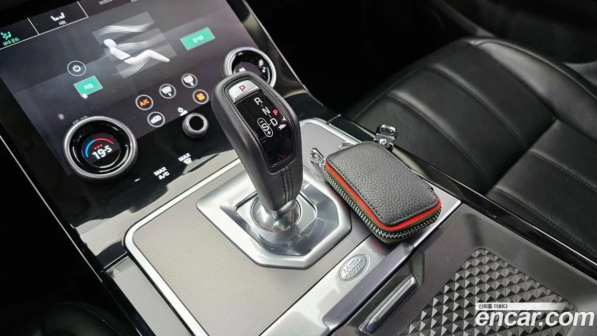 Land Rover Range Rover Evoque 2nd Generation id 2006700 из Кореи 19