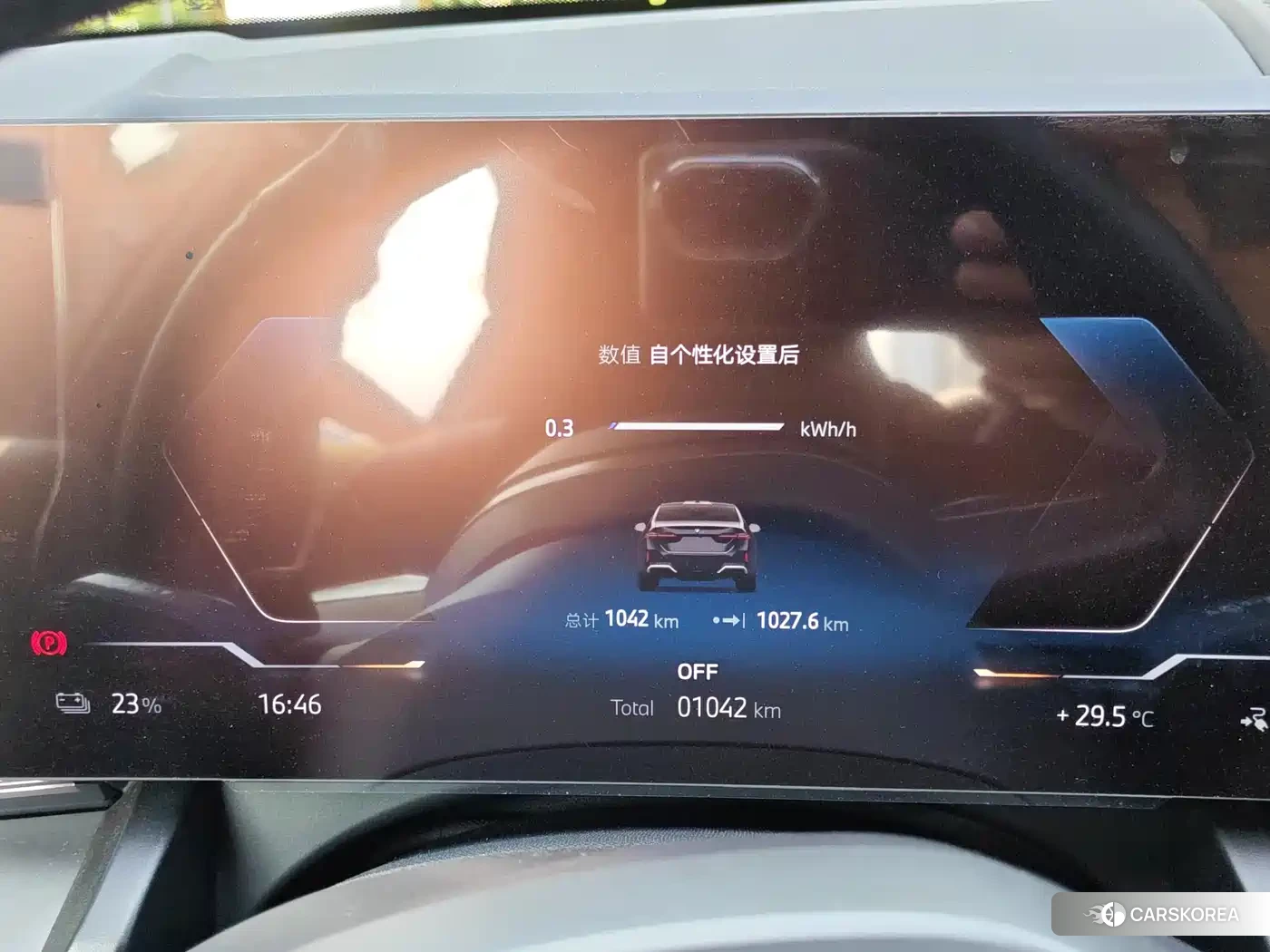 BMW i5 id 4679458 из Китая 19