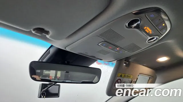 Hyundai The New Grandeur IG Hybrid id 2660536 из Кореи 19