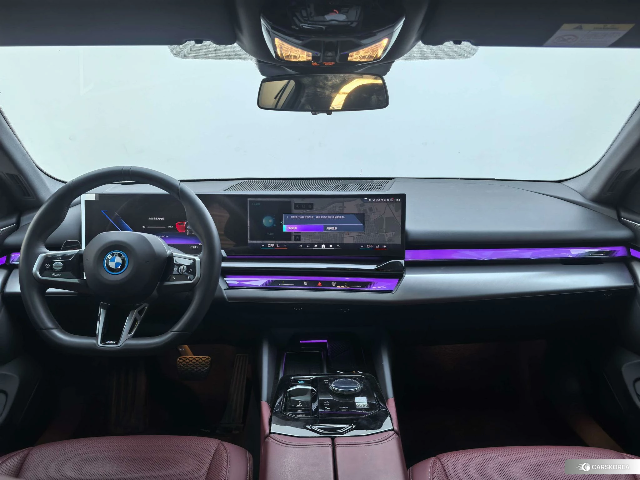 BMW i5 id 4407574 из Китая 17