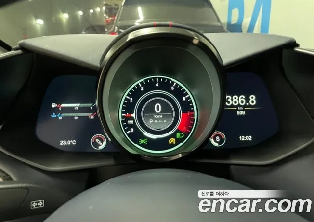 Aston Martin Vantage 2nd Generation id 2627008 из Кореи 19