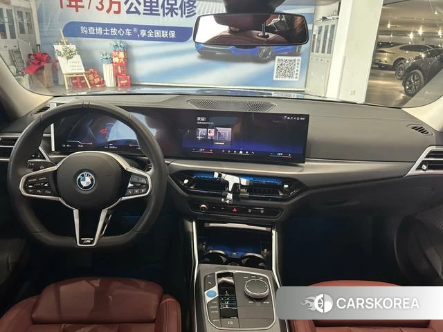 BMW i3 id 4238823 из Китая 9
