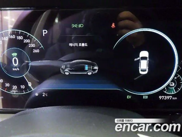 Hyundai The New Grandeur IG Hybrid id 2753195 из Кореи 19