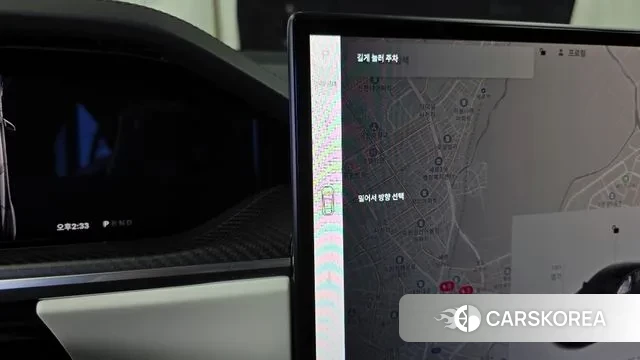 Tesla Model S id 3300086 из Кореи 19