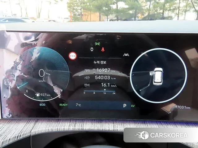 Hyundai Santa Fe (MX5) id 3769514 из Кореи 19