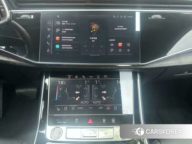 Audi Q8 id 4342123 из Китая 23