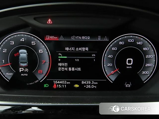 Audi A8 (D5) id 4535500 из Кореи 19