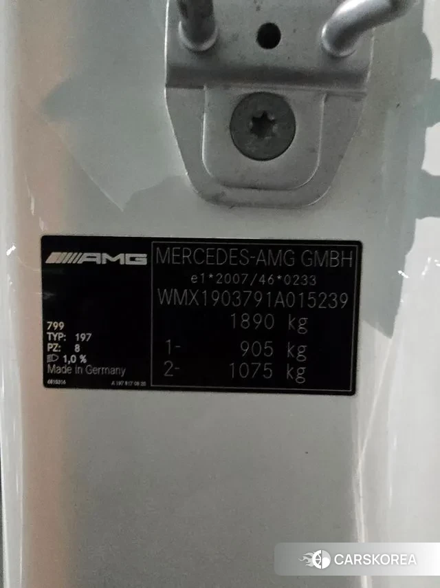 Mercedes-Benz AMG GT id 3339510 из Кореи 9