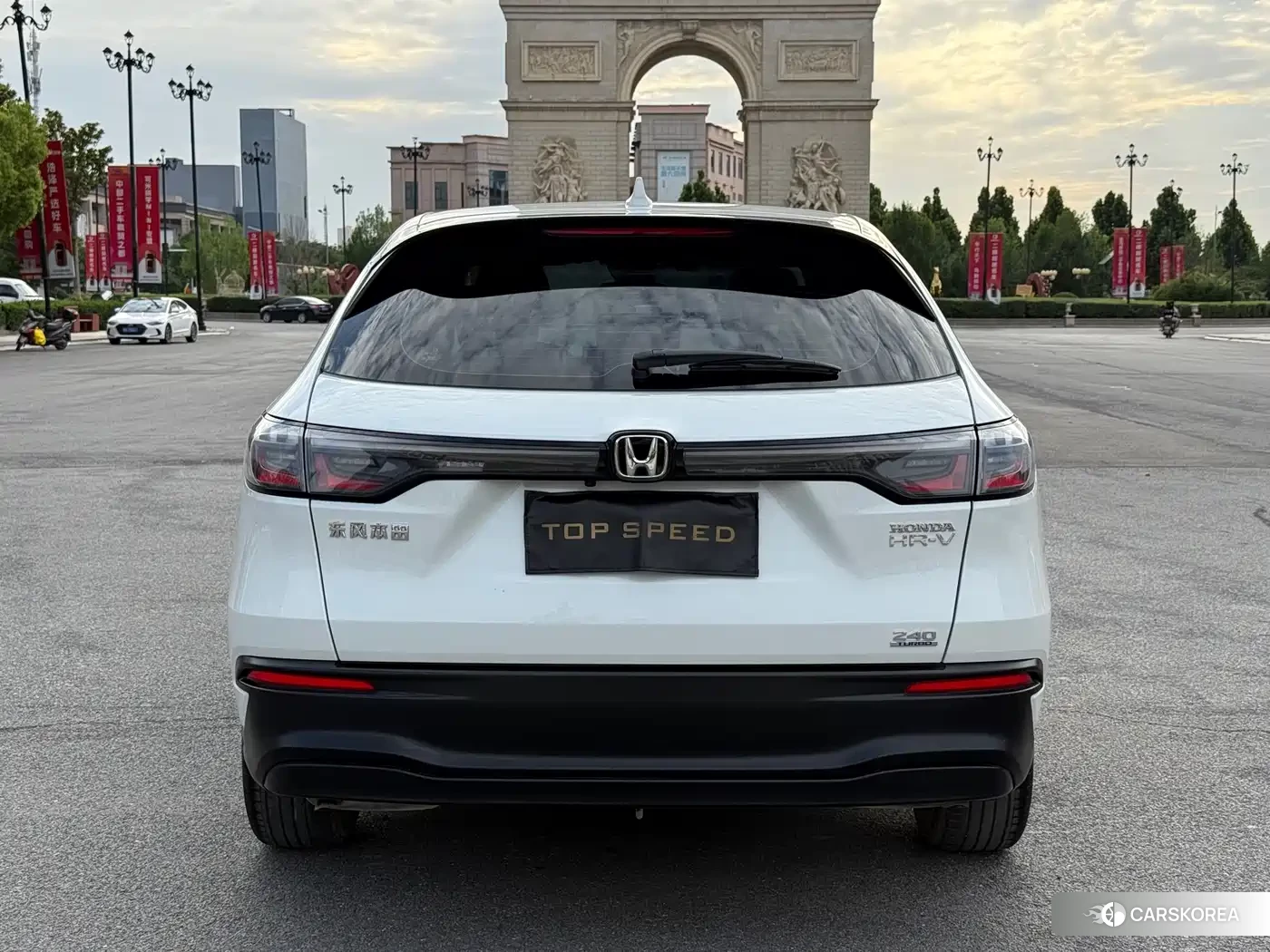 Honda HR-V id 4607015 из Китая 9