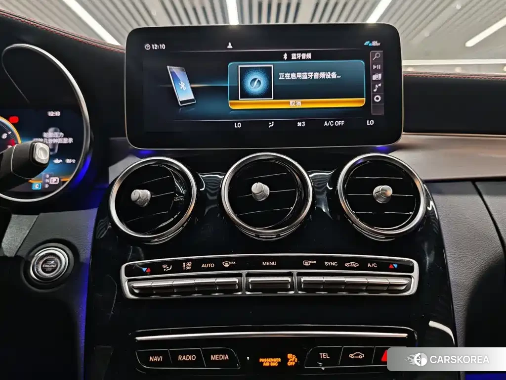 Mercedes-Benz C-class AMG id 4679994 из Китая 27