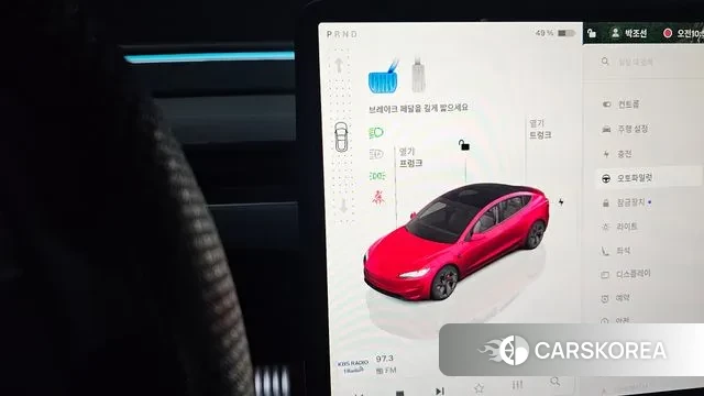 Tesla Model 3 id 3684514 из Кореи 19