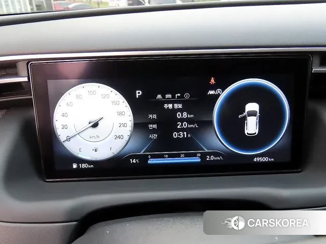 Hyundai Tucson (NX4) id 3343002 из Кореи 11