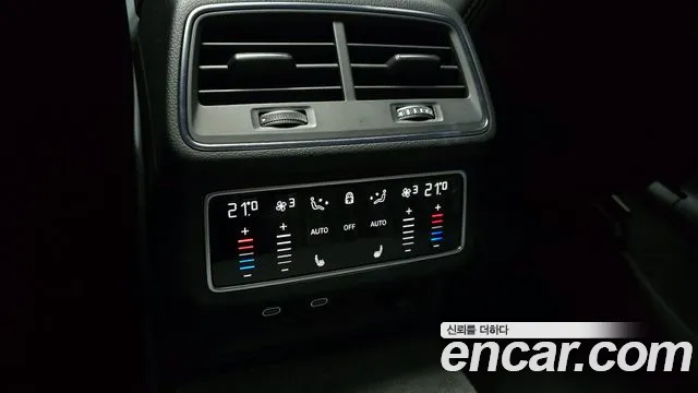 Audi A6 (C8) id 2664261 из Кореи 19