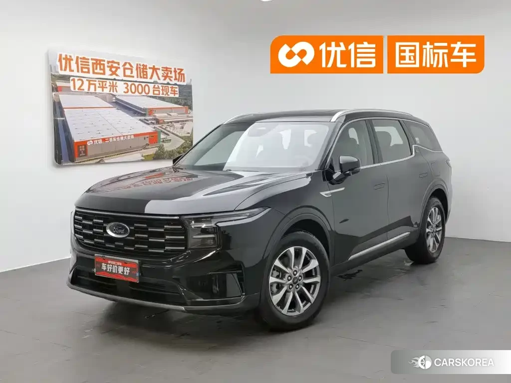 Ford Edge id 4607154 из Китая 23