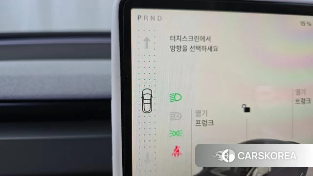Tesla Model 3 id 4442481 из Кореи 30