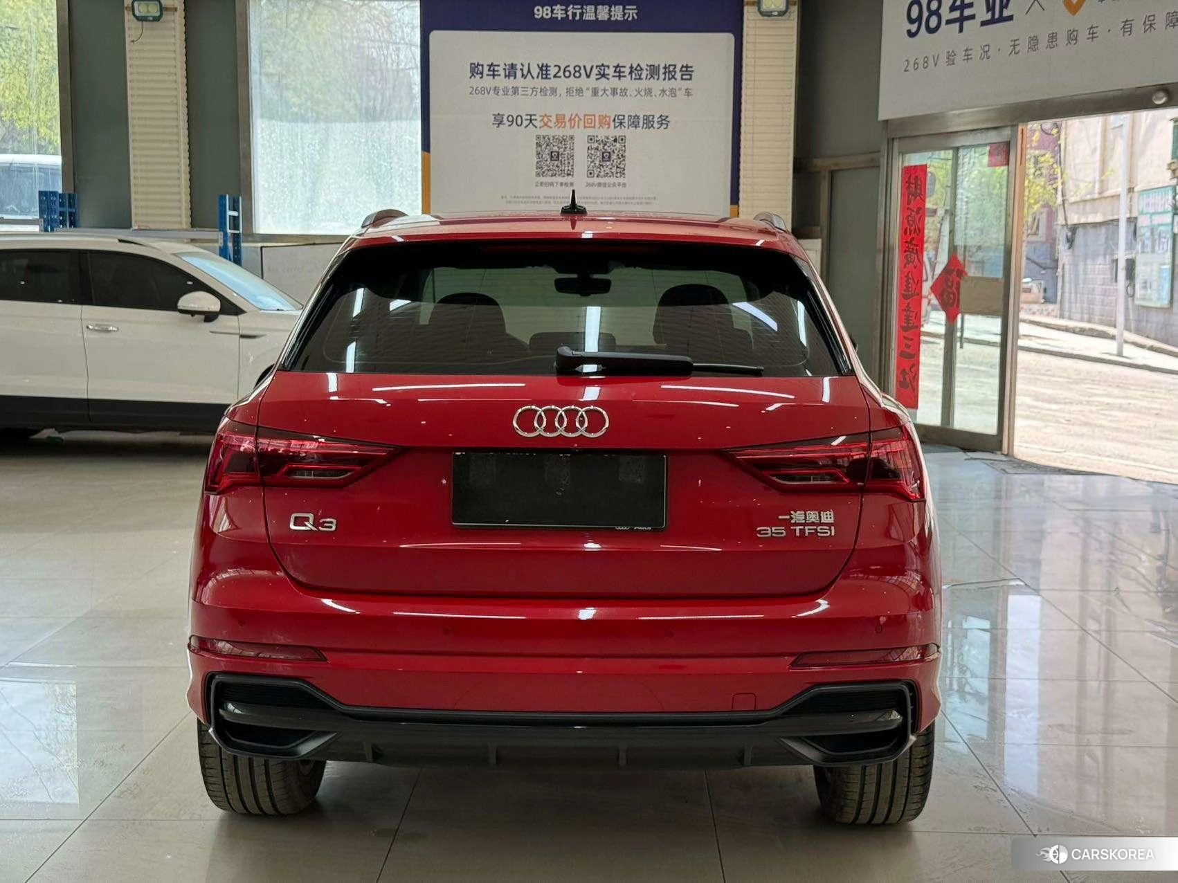 Audi Q3 id 4426622 из Китая 22