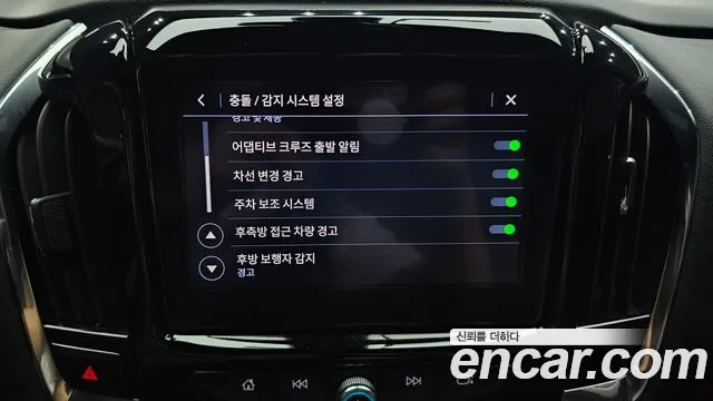 Chevrolet (GM Daewoo) Traverse id 2700429 из Кореи 19