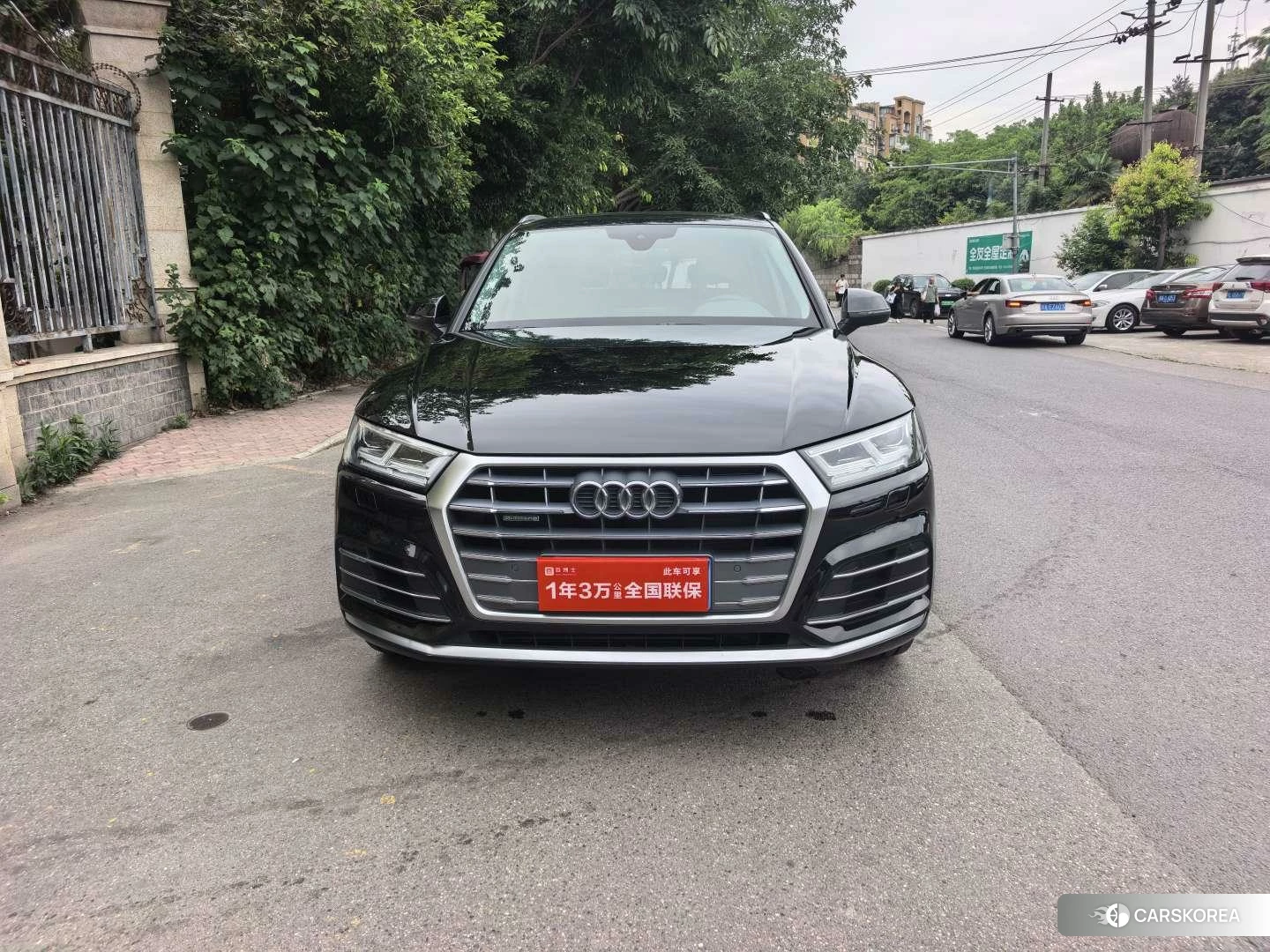 Audi Q5L id 4441199 из Китая 35