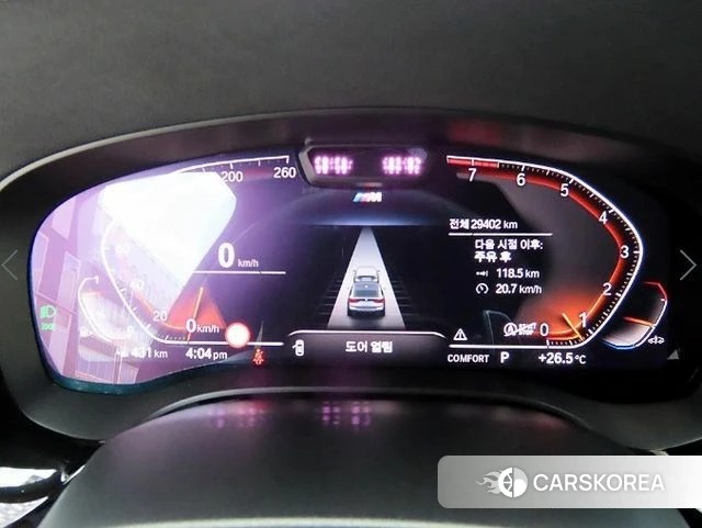 BMW 6 Series GT (G32) id 4511375 из Кореи 19