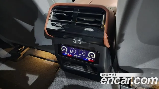 BMW 5 Series (G60) id 2538515 из Кореи 19