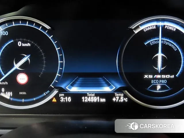BMW X5 (F15) id 3418188 из Кореи 19