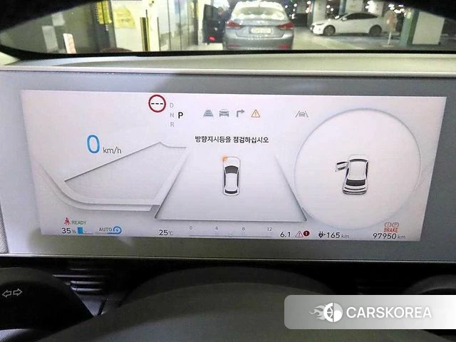 Hyundai Ionic 5 id 4337592 из Кореи 19