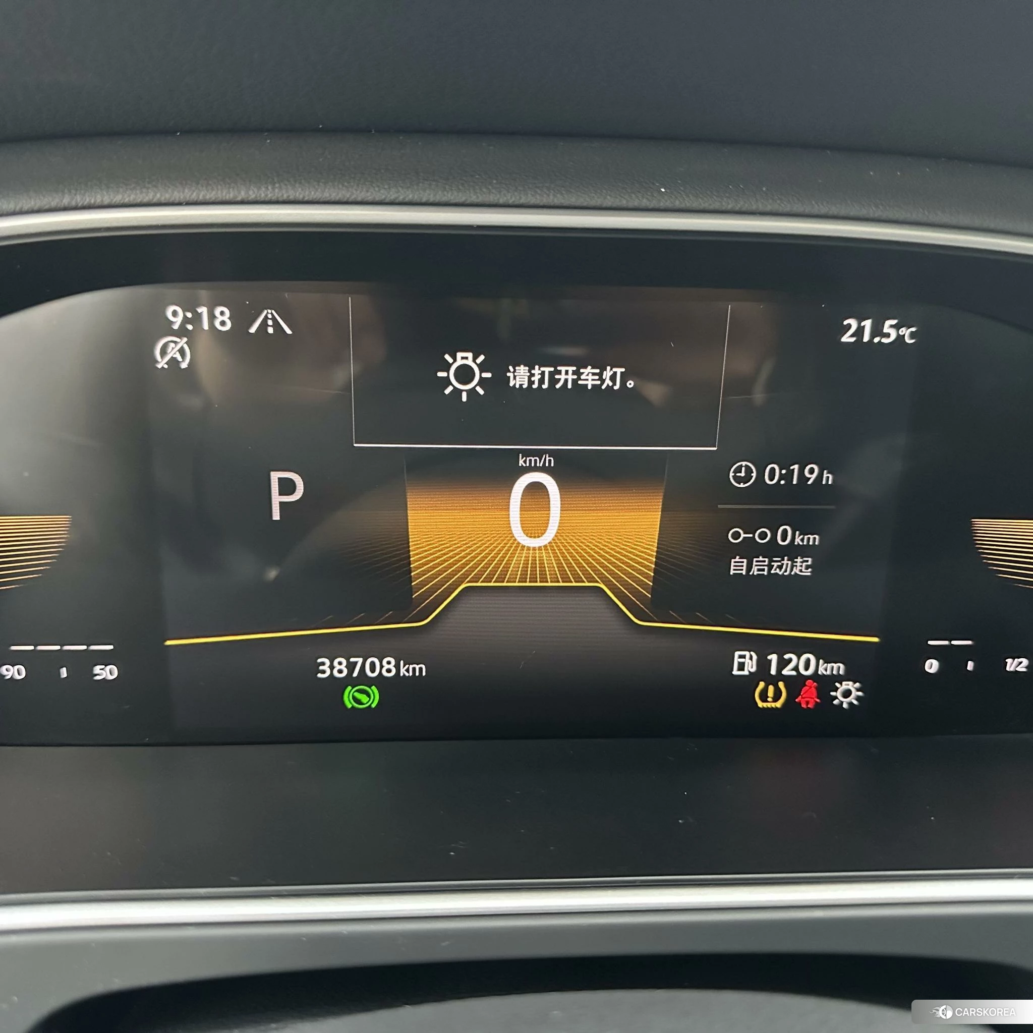 Volkswagen Lavida id 4479626 из Китая 16