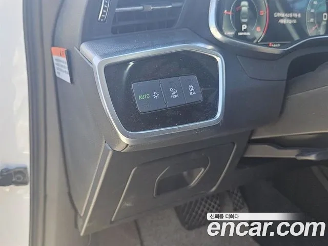 Audi A6 (C8) id 2950667 из Кореи 17