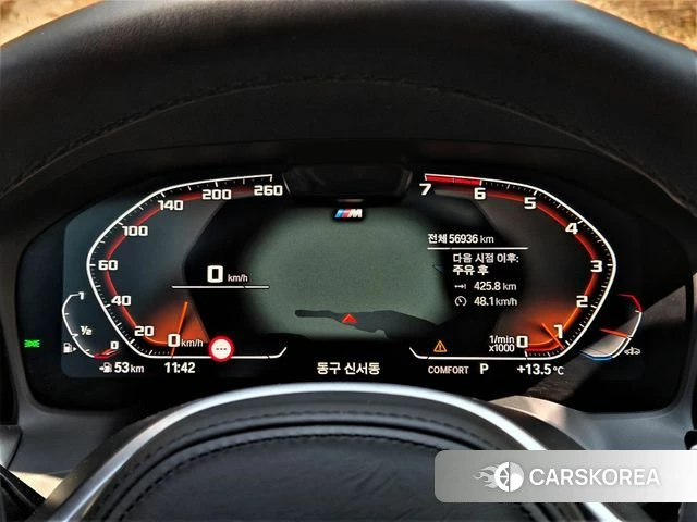 BMW 3 Series (G20) id 3878942 из Кореи 19