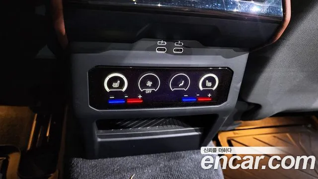 BMW 5 Series (G60) id 2596551 из Кореи 19