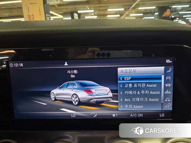 Mercedes-Benz E-Class W213 id 4689101 из Кореи 19