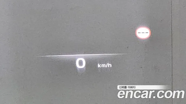 Kia Di All New Niro EV id 2811042 из Кореи 19