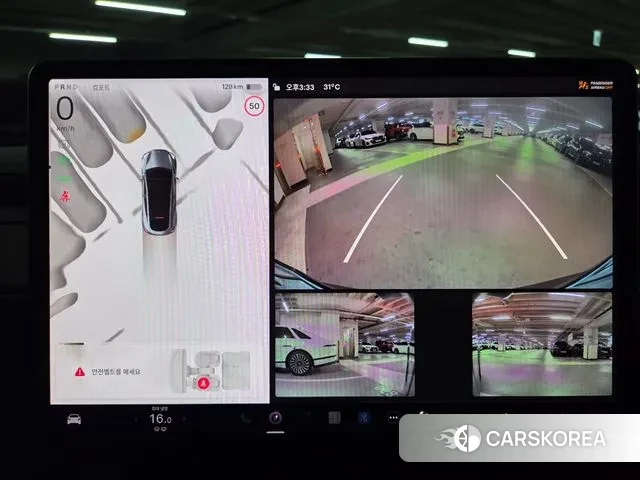 Tesla Model Y id 3477018 из Кореи 19