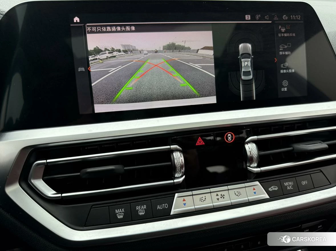 BMW 3 series id 4498565 из Китая 15