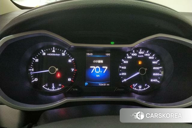 Geely Automobile Emgrand GS id 4234875 из Китая 16