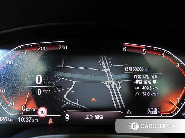 BMW X4 (G02) id 4698369 из Кореи 19