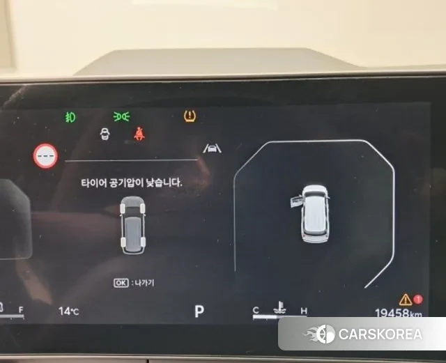 Kia The New Carnival 4th Generation id 3756857 из Кореи 19