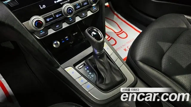 Hyundai The New Avante AD id 2951885 из Кореи 19