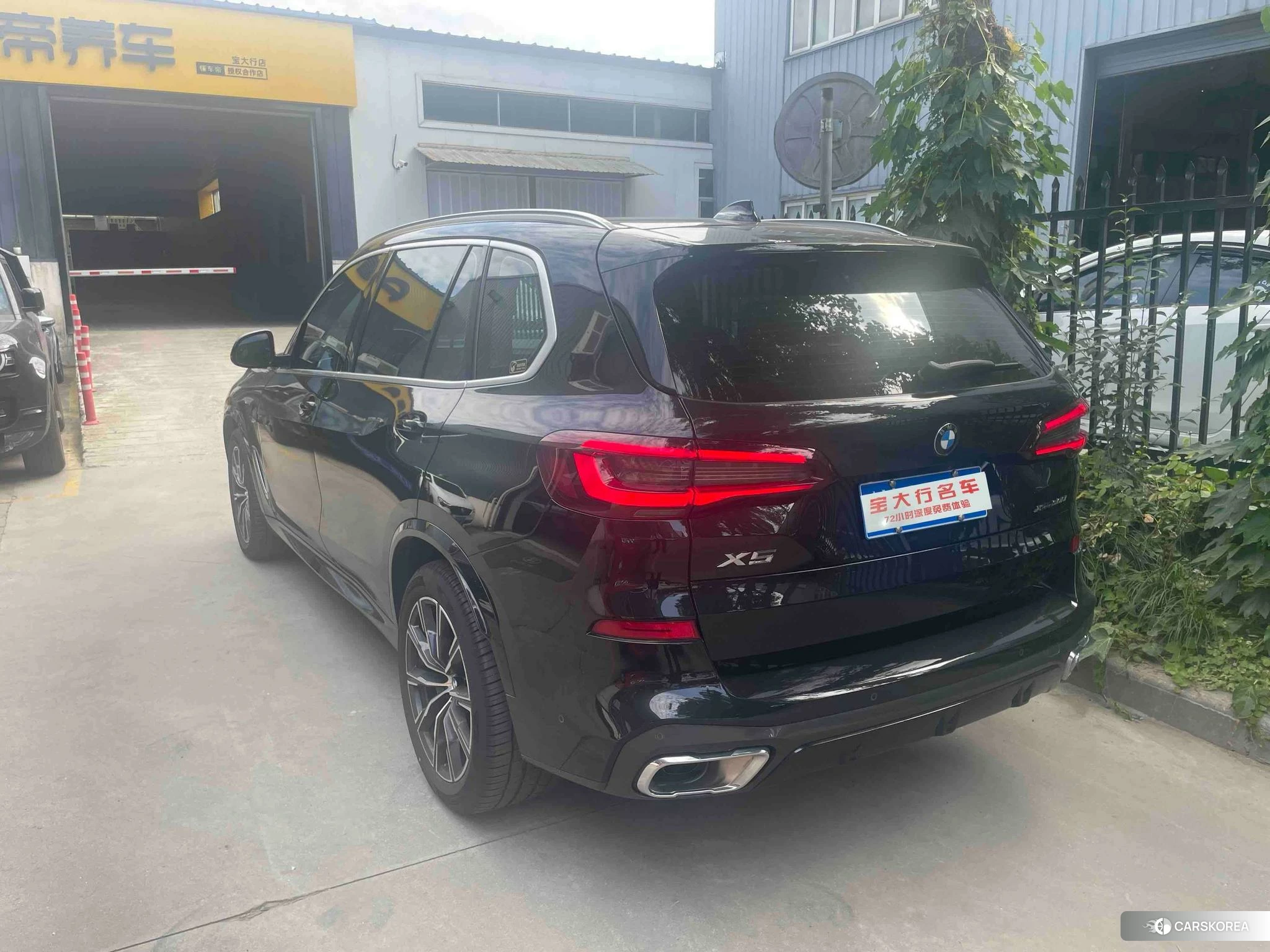 BMW X5 id 4461725 из Китая 9